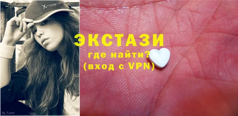 hydra ссылки  Североморск  Ecstasy круглые 